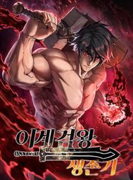 【促銷】異域風日本森系小眾鏤空復古花朵草帽漁夫帽夏季大檐帽度假遮陽帽 歷史價格詳細信息