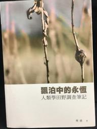 恆健翔適用於電視語音遙控器htr-u15m le40al88d88 lq55h71 lq65h71 歷史價格詳細信息