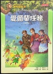 廊坊奧爾夫打擊樂器 兒童早教啟蒙音樂打琴 歷史價格詳細信息