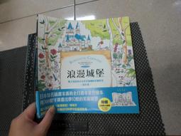 喬瑟與虎與魚群動畫版(藍光) BD 歷史價格詳細信息