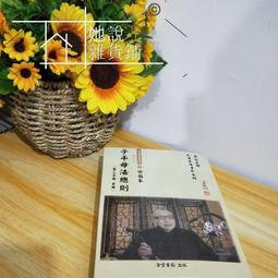 【現貨速發】【贈刷頭X2  充電底座款 電動牙刷】牙刷 充電牙刷 5種模式 IPX7防水技術 保證好用 歷史價格詳細信息