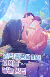 促銷中????狂魔重生記/狂魔回歸/完結潤色小說 歷史價格詳細信息