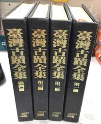 臺灣古法琉璃燭臺純銅佛燈供佛酥燈座蠟燭燈觀音菩薩蓮花燈供燈 歷史價格詳細信息