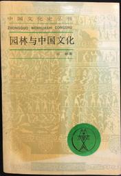 林檎與含羞草RM cube眼影盤9色 herbs草木復古美甲固態拼盤甲油膠指甲油超夯 正品 現貨 歷史價格詳細信息