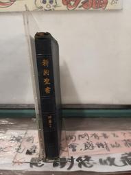 ［府城舊冊店］日文版漫畫/大百科、愛與死的Jeans（售出），每本$100 歷史價格詳細信息