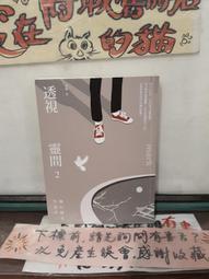 $180含運 HELLO KITTY 凱蒂貓 兒童斜背包 蝴蝶結  錢包 零錢包 拉鍊包 歷史價格詳細信息