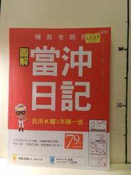 【房屋日記】衛生間透明防水膠 外墻浴室廁所補漏防水材料止漏膠水(1公斤裝防水塗料) 歷史價格詳細信息