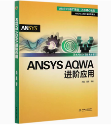 【優選國際購】工程    adobe indesign cc經典教程 軟硬體技術 adobe公司  - 9787115 歷史價格詳細信息