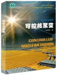 【優選國際購】工程    adobe indesign cc經典教程 軟硬體技術 adobe公司  - 9787115 歷史價格詳細信息