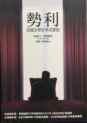 利美隱身車衣生產_隱形車衣生產廠公司tpu漆面車衣膜商 歷史價格詳細信息