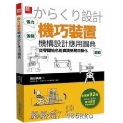 英樹零感防曬乳妝前隔離三合一國貨清透防曬霜女面部防曬乳液 歷史價格詳細信息