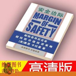 【可開發票】【可開發票】邊境模型刻線刀 高達軍模推刀BD0007 鎢鋼材質模型精密刻刀推刀 歷史價格詳細信息