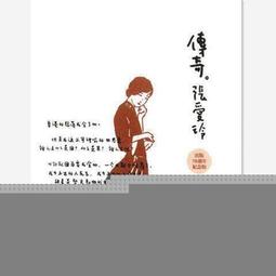 書籍包書套服務 每本限加購一次 歷史價格詳細信息