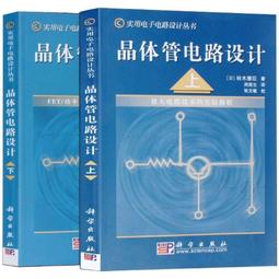 【雅典木桶】日本檜木高45CM無上漆原木泡腳桶(足木桶) 歷史價格詳細信息