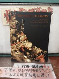 The Heart of a Giant/Hollie Hughes【禮筑外文書店】[9折] 歷史價格詳細信息