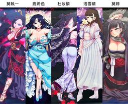 魚龍（鶯歌陶瓷 可參考） 歷史價格詳細信息