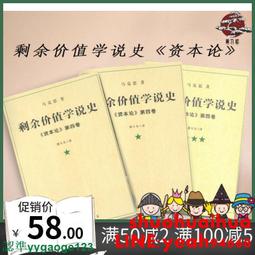 【3冊合售】馬克.洛倫斯｜破碎帝國三部曲: 首部曲-荊棘王子/ 二部曲-多刺君王/ 三部曲-鐵魄大帝｜奇幻基地 歷史價格詳細信息