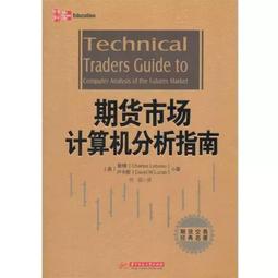 合售 科技博覽館 10.11 戰車 縱橫沙場的鐵金剛 機車 現代風火輪 中文國際版 彙豪 精裝本 無劃記D30 歷史價格詳細信息