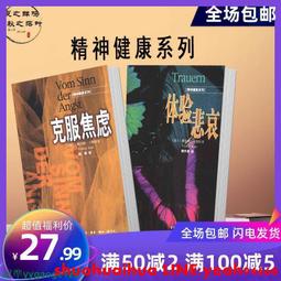 三維雷射切割機 塑料碳纖維模型頭盔汽車內飾件三維五軸雷射切割 歷史價格詳細信息