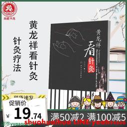 現貨祥龍漢瓦壺宜興紫砂壺高溫段泥大口實用紫砂茶壺茶具跨境禮品 歷史價格詳細信息