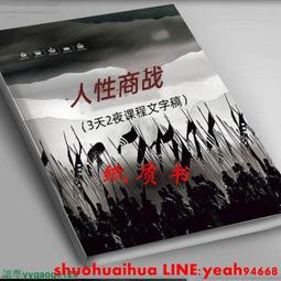 【售完絕版】心路基金會 | 花舞天地香 藝術家聯名鐵盒 14支 歷史價格詳細信息