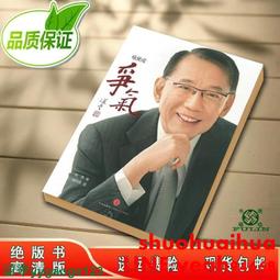 頤合市政道路白色鋁花箱 街道景觀花箱道路花盆城市種植庭院花箱 歷史價格詳細信息