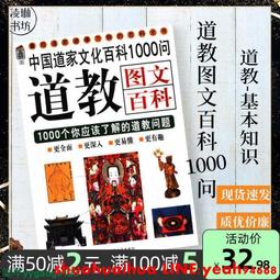 現貨 陜汽原廠德龍F3000暖壺架水杯架茶瓶架德龍f3000暖瓶架裝潢用品可開發票 歷史價格詳細信息