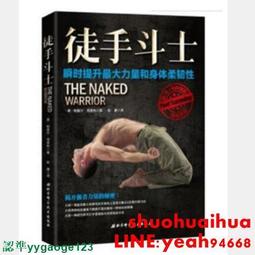 帕維爾 招蜂引蝶 36頻 硅膠 滾珠G點按摩棒 玫紅 歷史價格詳細信息