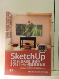 【等閑書房】《現代西方哲學十五講》簡體｜｜北京大學｜二手書S2C 歷史價格詳細信息