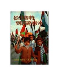 (二手歐版)貝多芬晚期六首鋼琴奏鳴曲｜列維特 (2CD) 歷史價格詳細信息