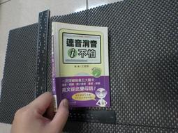 二手I 音響遙控器  philips 飛利浦CD/USB音樂魔方迷你音響 MCM108 歷史價格詳細信息