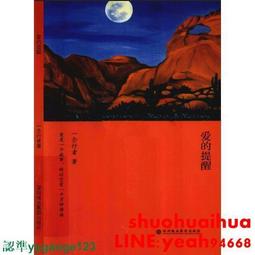 現貨世界著名戰爭紀錄片一戰二戰以色列戰爭紀實優盤資料 歷史價格詳細信息