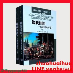上下軸方木單片機   方木多片鋸  簡易多片鋸  小型木工多片鋸 歷史價格詳細信息