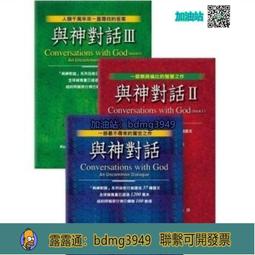 臺版 對虛像的偏愛 田川弘PYGMALION 女性人物模型作品集 精裝 歷史價格詳細信息