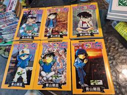 【府城舊冊店】水晶區/寶石鑑定師先修班 宇河   ~，書頁9.4成新無畫記 歷史價格詳細信息