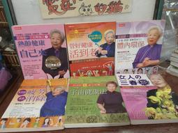 【府城舊冊店】無釘無章無畫記英文區/（A HITLER YOUTH）Growing up in Germany 歷史價格詳細信息