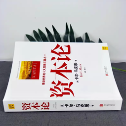 全球政治評論第66期108.04 歷史價格詳細信息