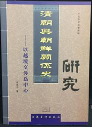 【亞洲】朝鮮100元硬幣 外國錢幣 2005年版#紙幣#錢幣#外幣 歷史價格詳細信息
