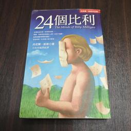 【丹尼爾小店】象印 ZOJIRUSHI 微電腦炊飯電子鍋 NL-AAF18 10人份 2013日本製 歷史價格詳細信息