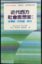 巴爾幹防線DVD，THE BALKAN LINE，安東龐佈施尼, 米萊納拉德羅維奇，台灣正版全新109/6/12發行 歷史價格詳細信息