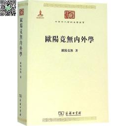 618活動頸椎按摩器肩頸揉捏頸部脖子斜方肌按摩儀按摩護頸家用熱敷多功能 歷史價格詳細信息