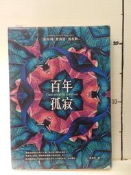 【等閑書房】《來自外太空的播種者》｜世界文物｜徐興｜二手書1050620 歷史價格詳細信息