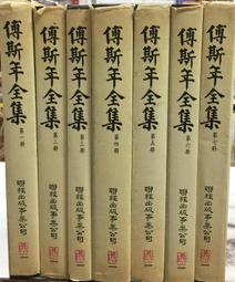 【古今書廊】《7 BRAINS : 怎樣擁有達文西的7種天才》9570316004│GELB│大塊│ 歷史價格詳細信息