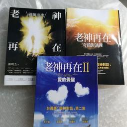 【優選國際購】【滿380出貨】老貨真品老黃銅雙旗幣民國五百文銅元古玩古董500文銅幣古錢幣 歷史價格詳細信息