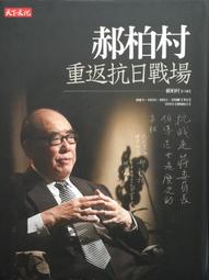 重型劃線平板 焊接裝配檢驗劃線平板平臺 鑄鐵工作檯 歷史價格詳細信息