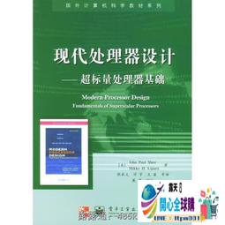 全球購✨量價時空：波段操作精解 歷史價格詳細信息