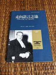 丁走走馬海毛針織貝雷帽女秋冬畫家帽潮百搭大頭圍顯臉小毛線帽子 歷史價格詳細信息