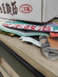 報紙纖維木質纖維素纖 建築混凝土專用木質纖維複合纖維 歷史價格詳細信息