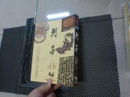 臺灣圖書出版年表（1912-2010）  (有瑕疵，不影響閱讀) 歷史價格詳細信息