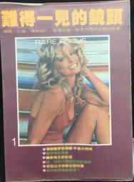 難得 2件 完整一對 日本 喫茶店 鑲嵌 吹製玻璃 台中Under Object 古道具&nbsp; . 完整 極美品 庫存有幾對 歷史價格詳細信息